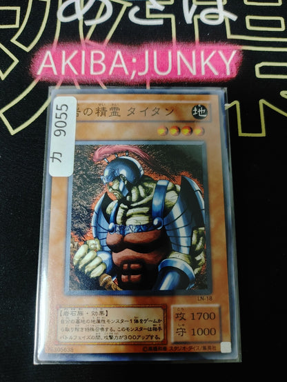 47425288