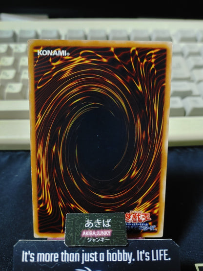 Robbin' Goblin Yugioh SD7-JP029 Konami OCG JAPAN