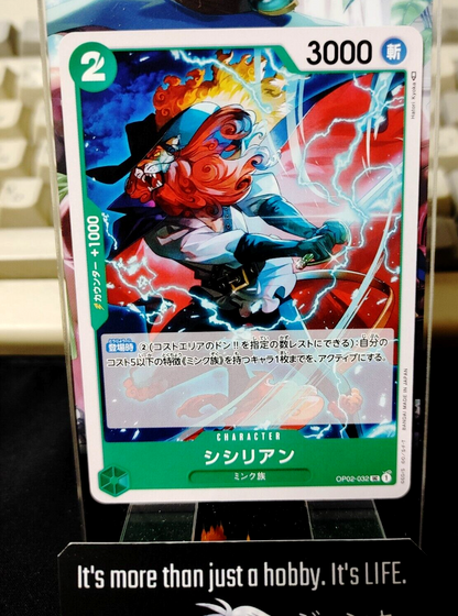 47428367