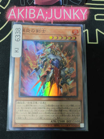 Metalflame Swordsman Yugioh YAC1-JP033 Super Rare OCG JAPAN