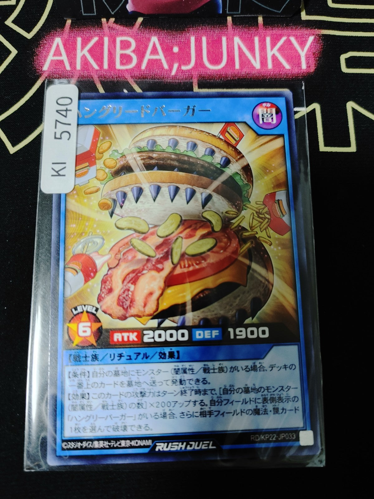 Hungreed Burger Yugioh RD/KP22-JP033 Rare Rush Duel JAPAN