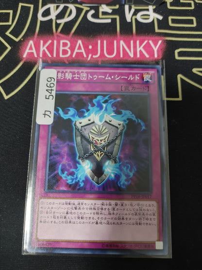 47433739