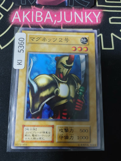 M-Warrior #2 Yugioh Yu-Gi-Oh Konami OCG JAPAN