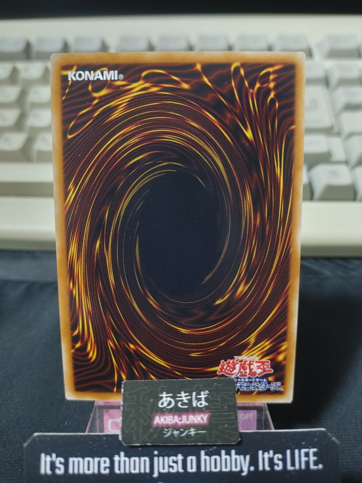 47427519