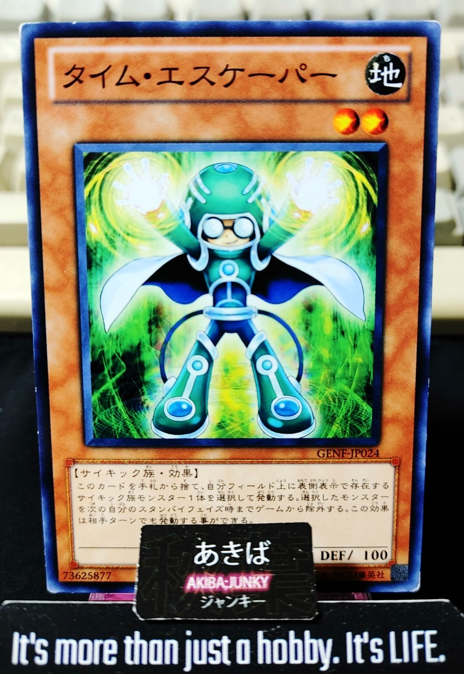 Time Escaper Yugioh GENF-JP024 Yu-Gi-Oh Konami OCG JAPAN