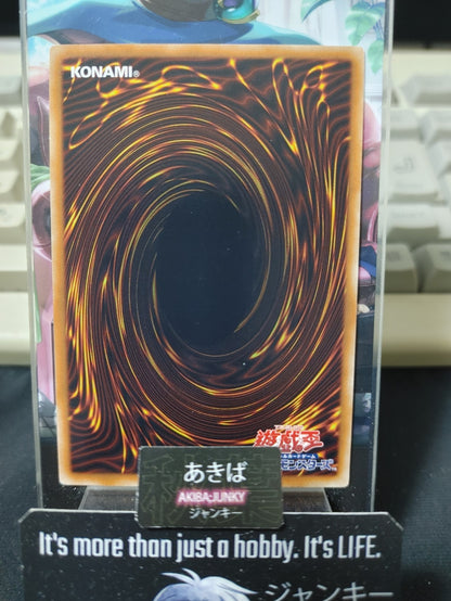 47432030