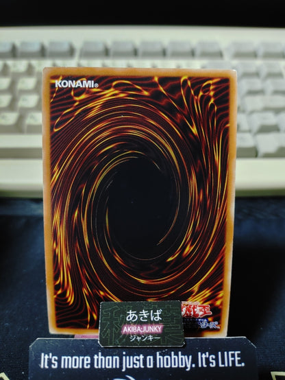 Borrelsword Dragon Yugioh LVDS-JPB04 Super Rare Konami OCG JAPAN