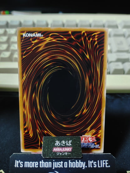 Mechanical Mechanic Yugioh WPP7-JP044 Yu-Gi-Oh Konami OCG JAPAN