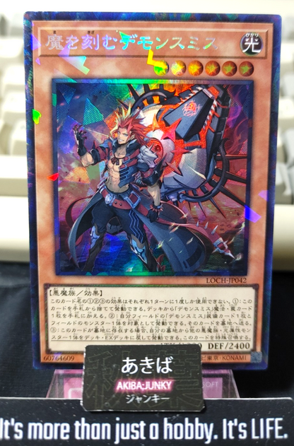 47423999