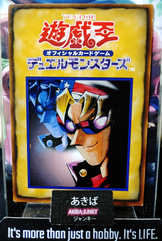 47422634