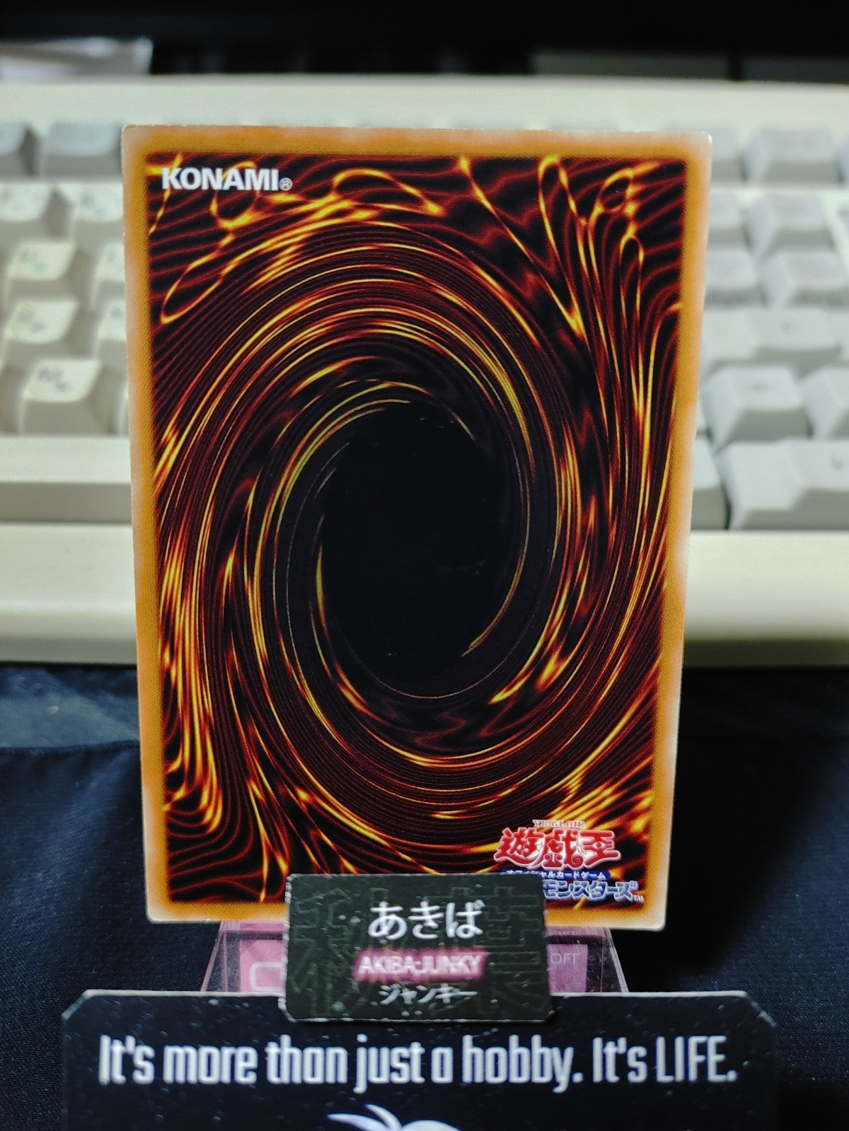 47431376
