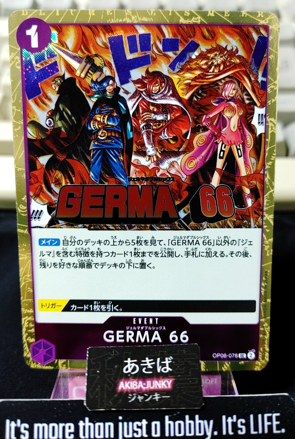 47437098