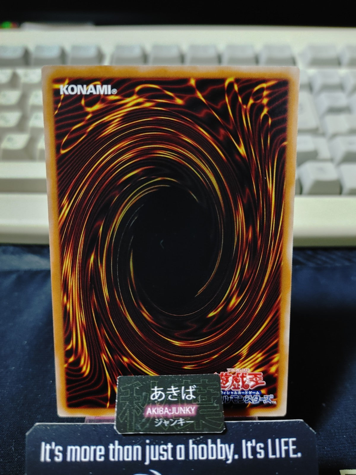 47451393