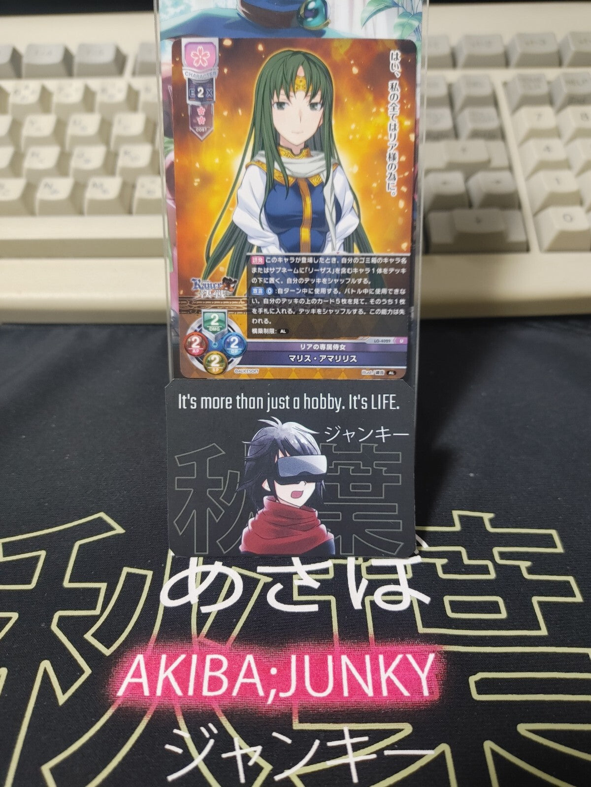 47431295