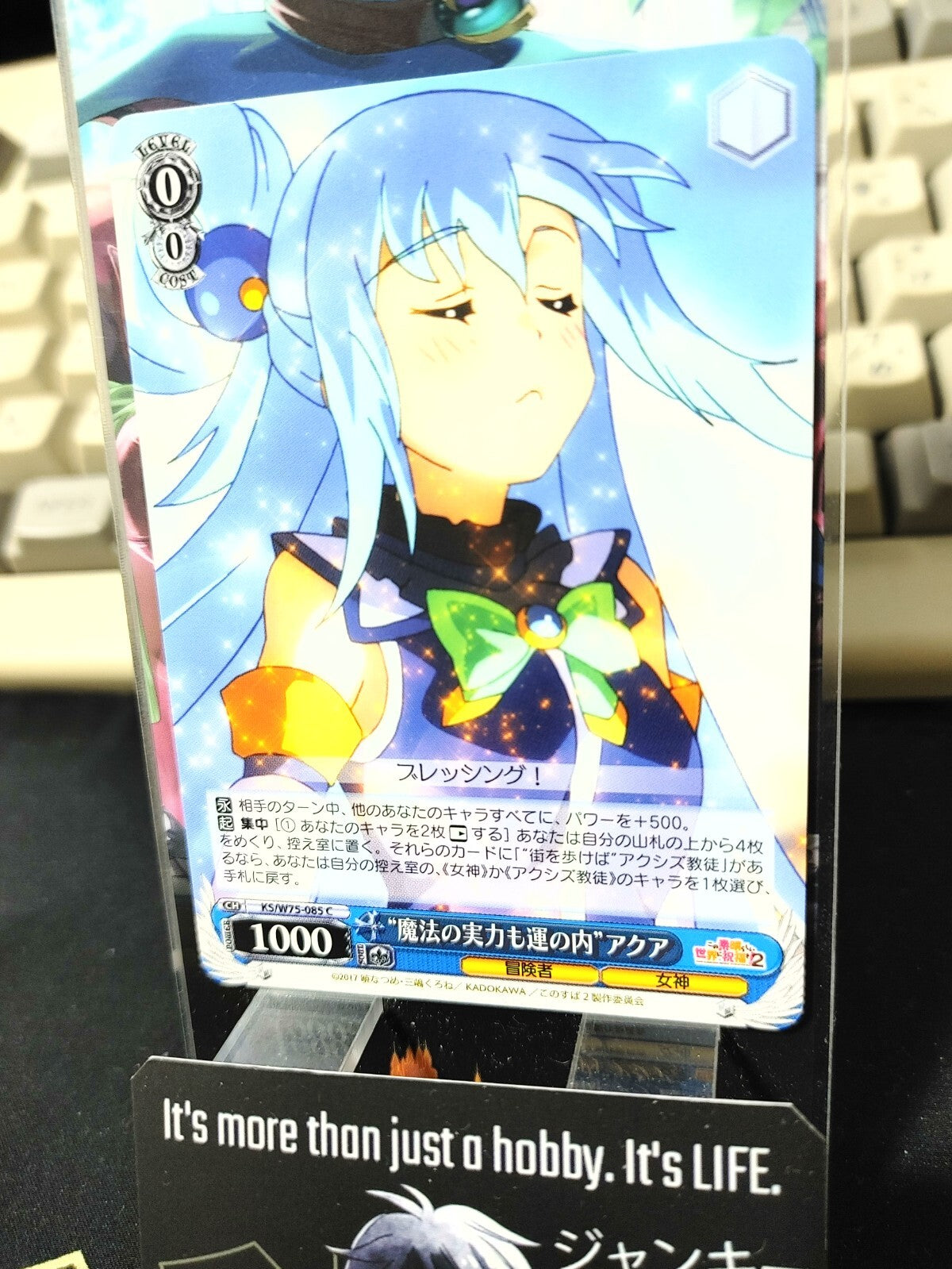 47422326