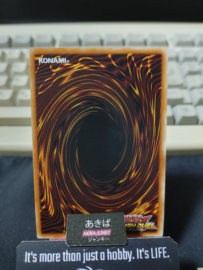 Fiendish Commander Kimeruler Yugioh RD/CP01-JP001 Ultra Rush Duel JAPAN