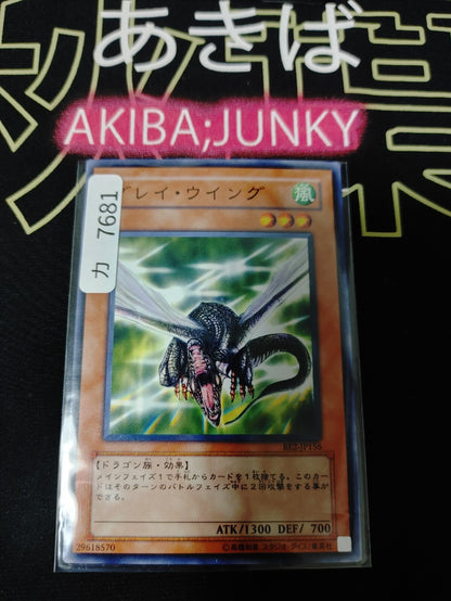 47437206