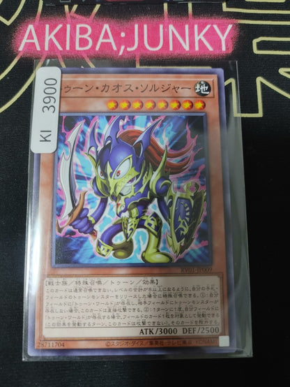47445430