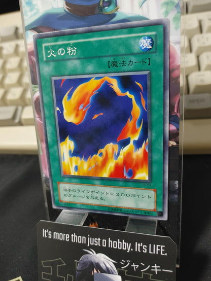47429246