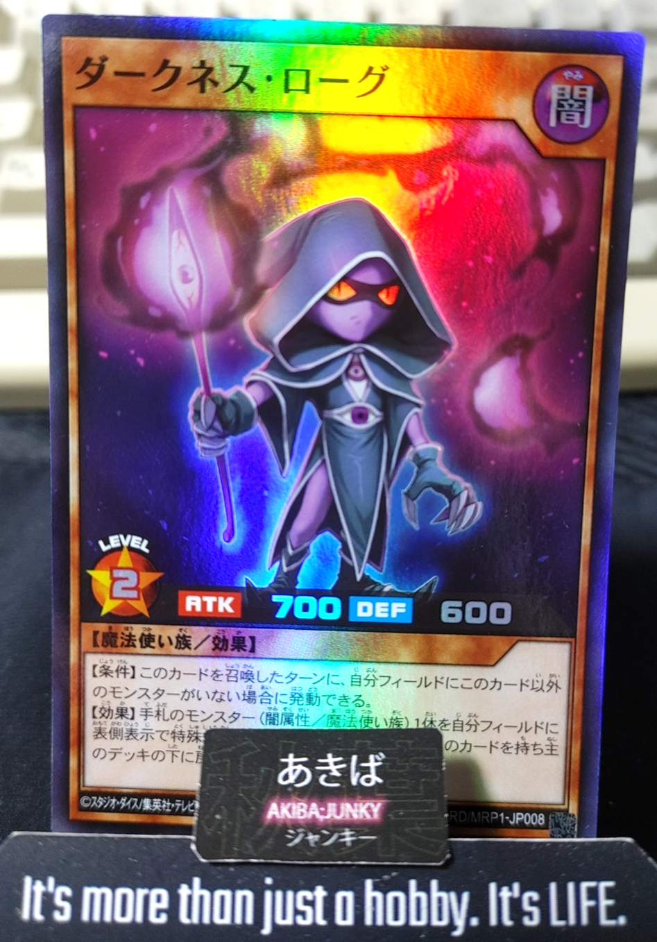 Darkness Rogue Yugioh RD/MRP1-JP008 Super Rare Rush Duel JAPAN