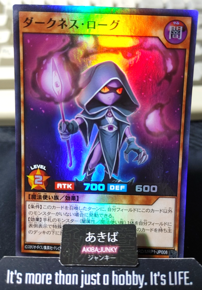 Darkness Rogue Yugioh RD/MRP1-JP008 Super Rare Rush Duel JAPAN