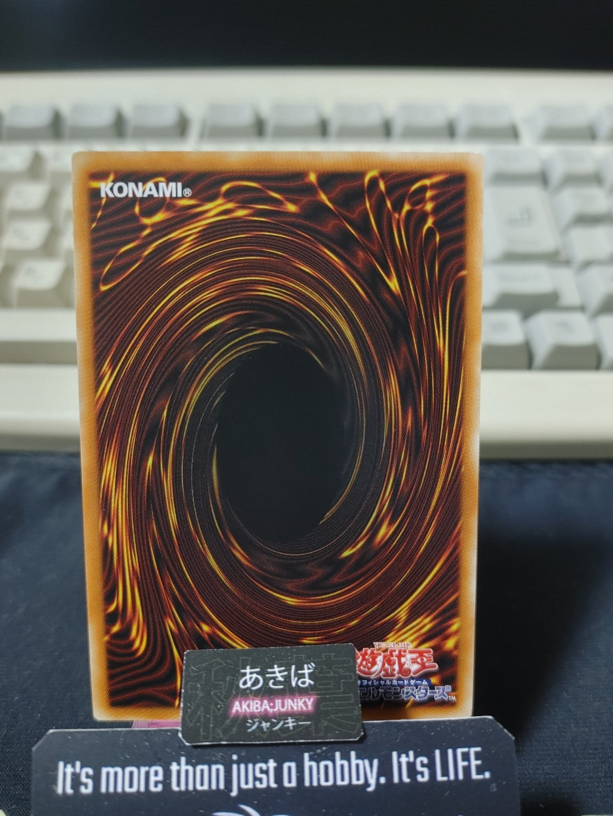 Token Vector Number C104: Umbral Horror Masquerade Yugioh TK03-JP018 Rare Japan