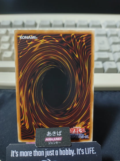 Token Vector Number C104: Umbral Horror Masquerade Yugioh TK03-JP018 Rare Japan