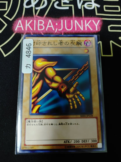 47428210