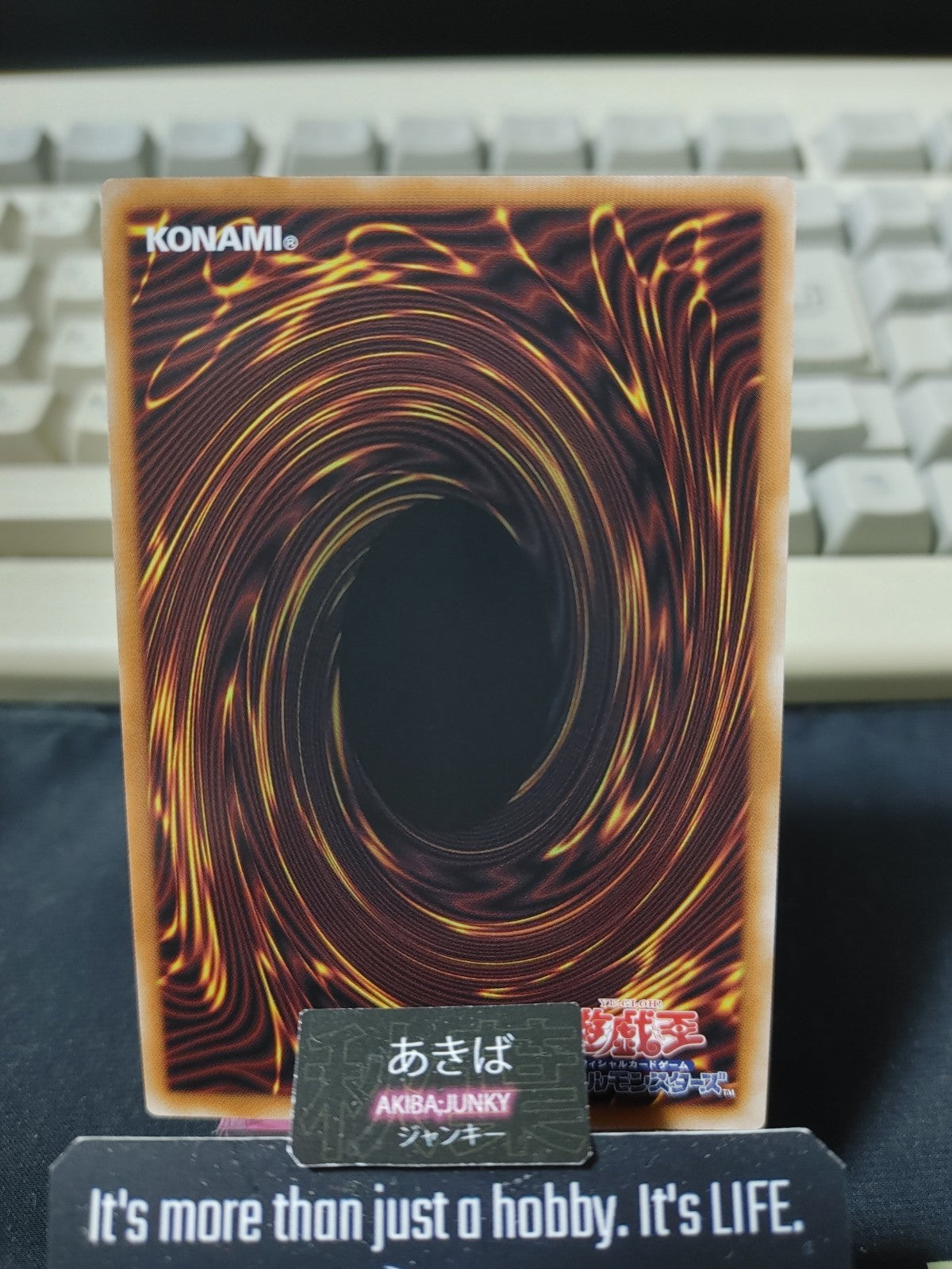 Despian Luluwalilith Yugioh UT01-JP029 Super Rare Konami OCG JAPAN