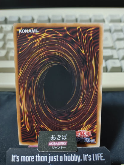 Despian Luluwalilith Yugioh UT01-JP029 Super Rare Konami OCG JAPAN