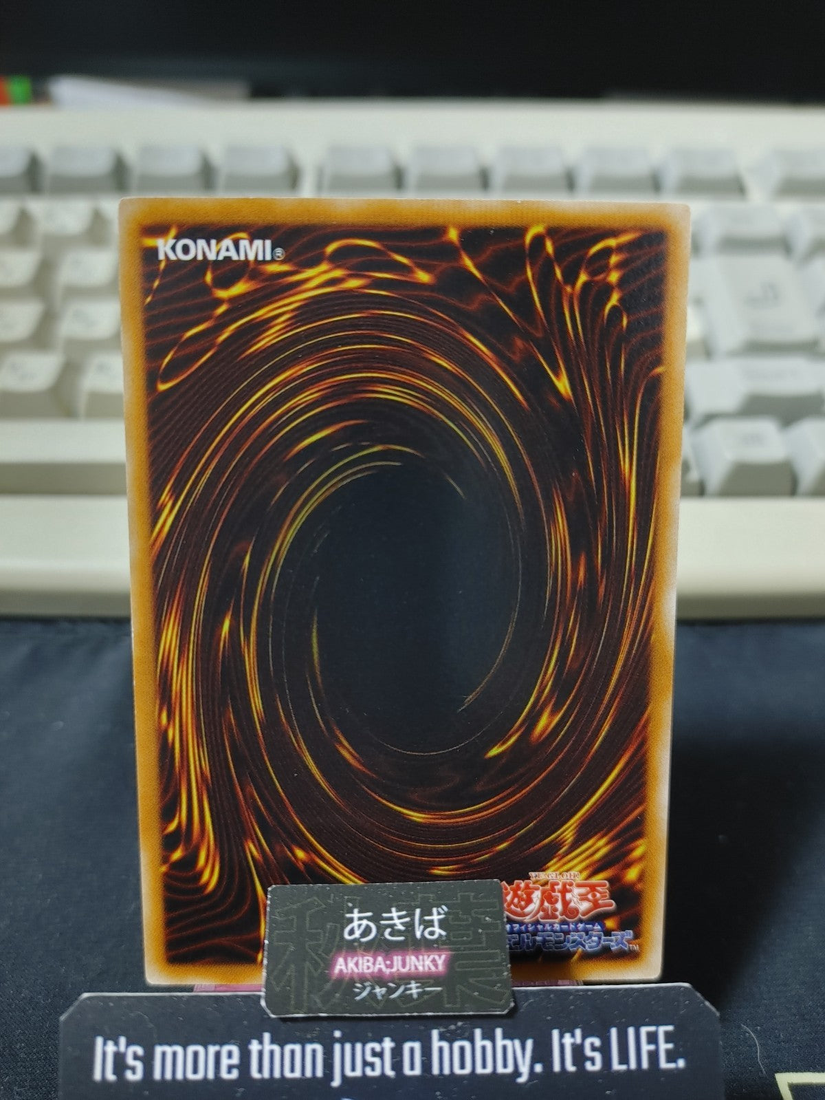 Overdrive Teleporter Yugioh EXP2-JP024 Yu-Gi-Oh Konami OCG JAPAN