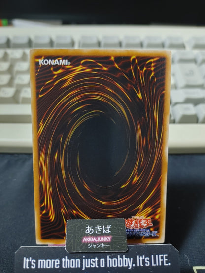 Overdrive Teleporter Yugioh EXP2-JP024 Yu-Gi-Oh Konami OCG JAPAN