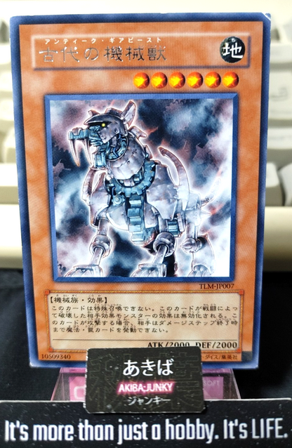 47432252
