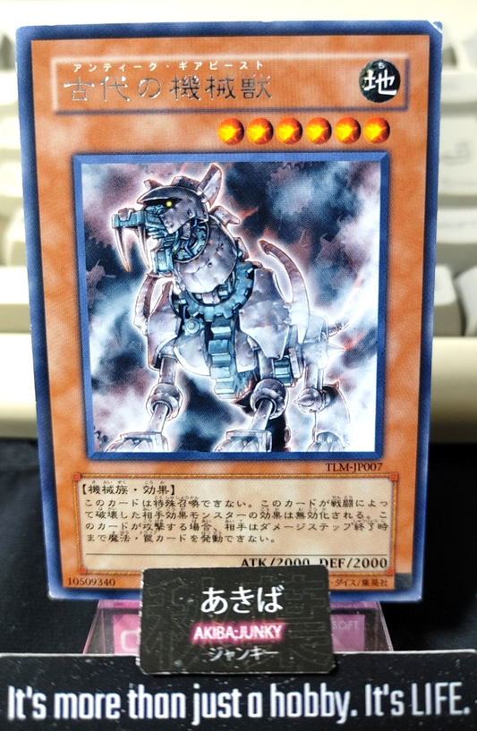 47432252