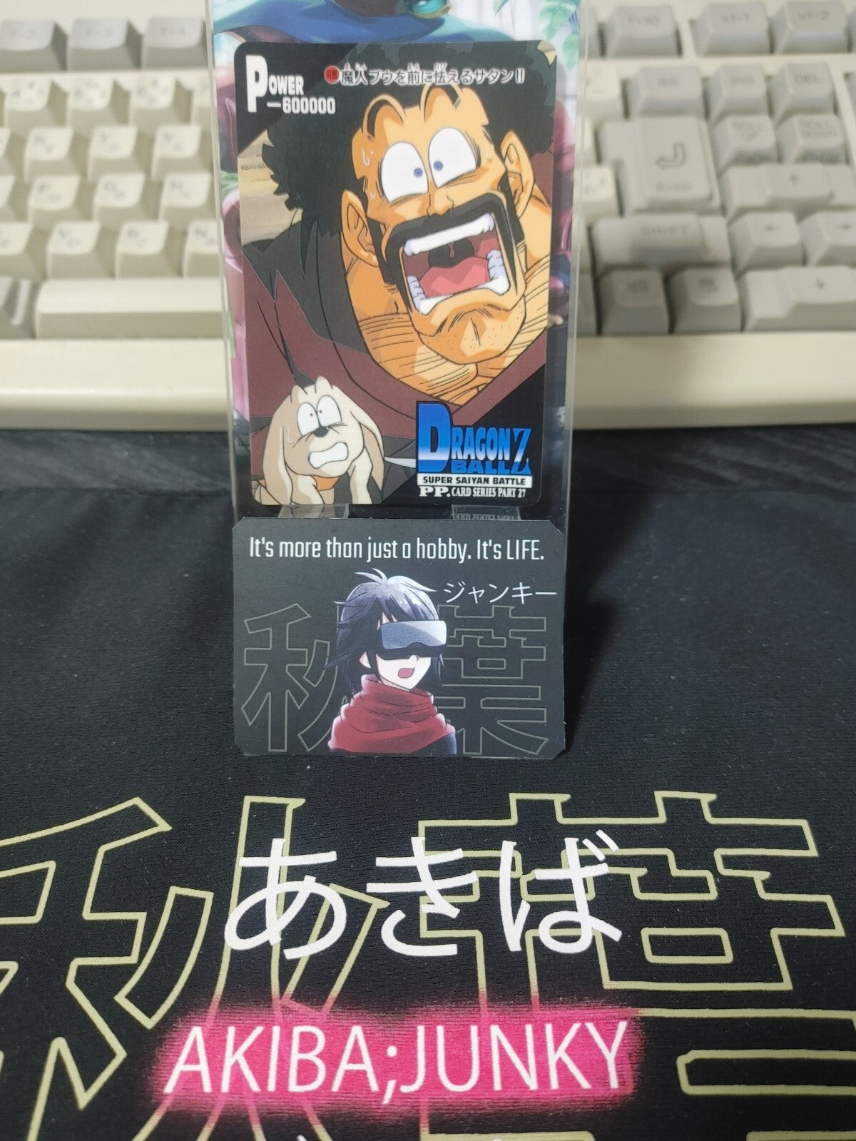 47433154
