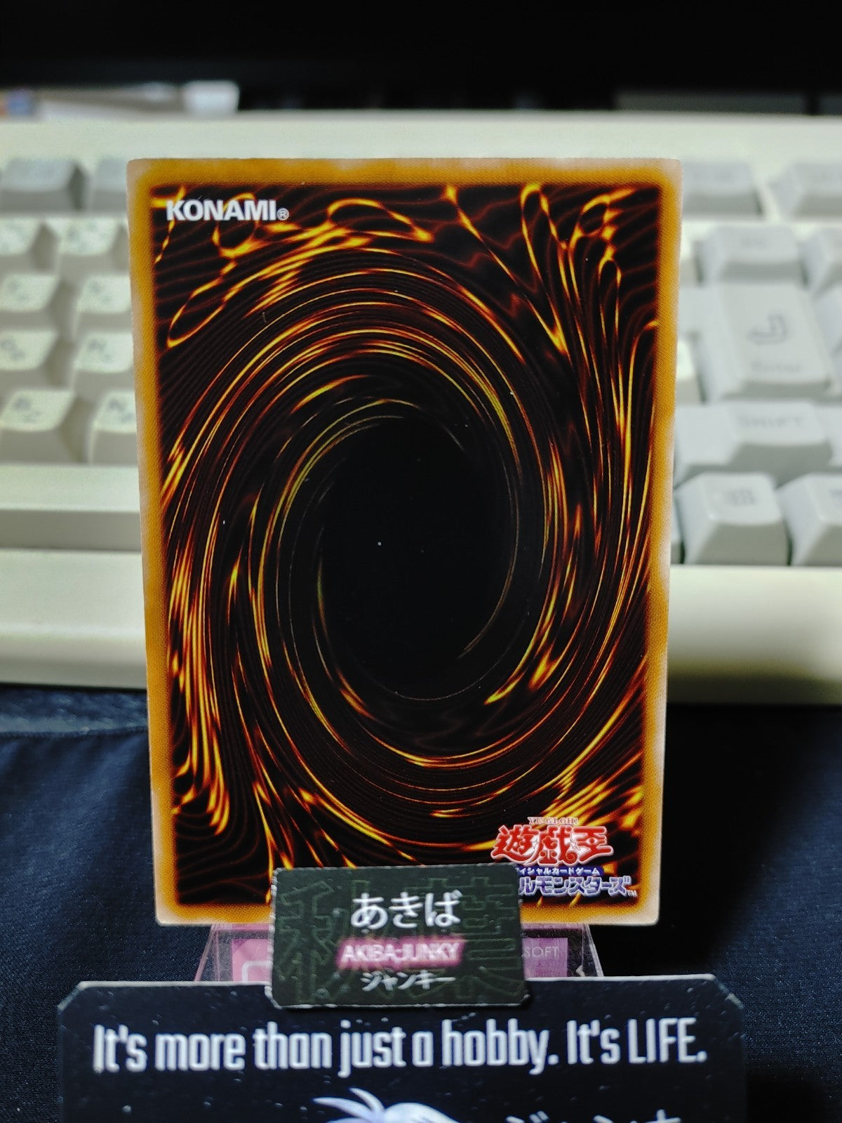 47424388