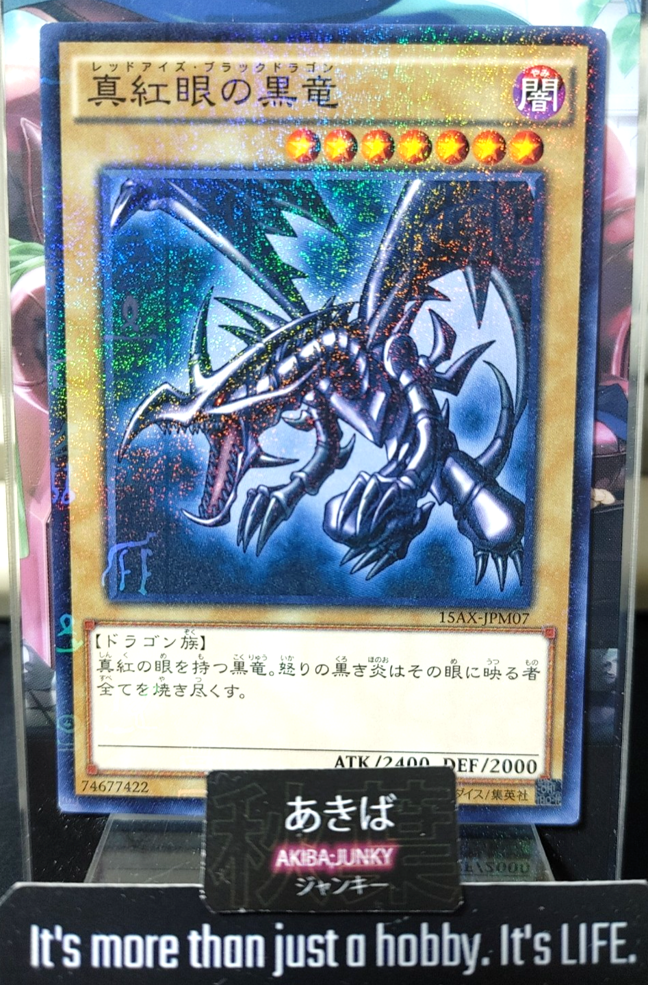 47427038