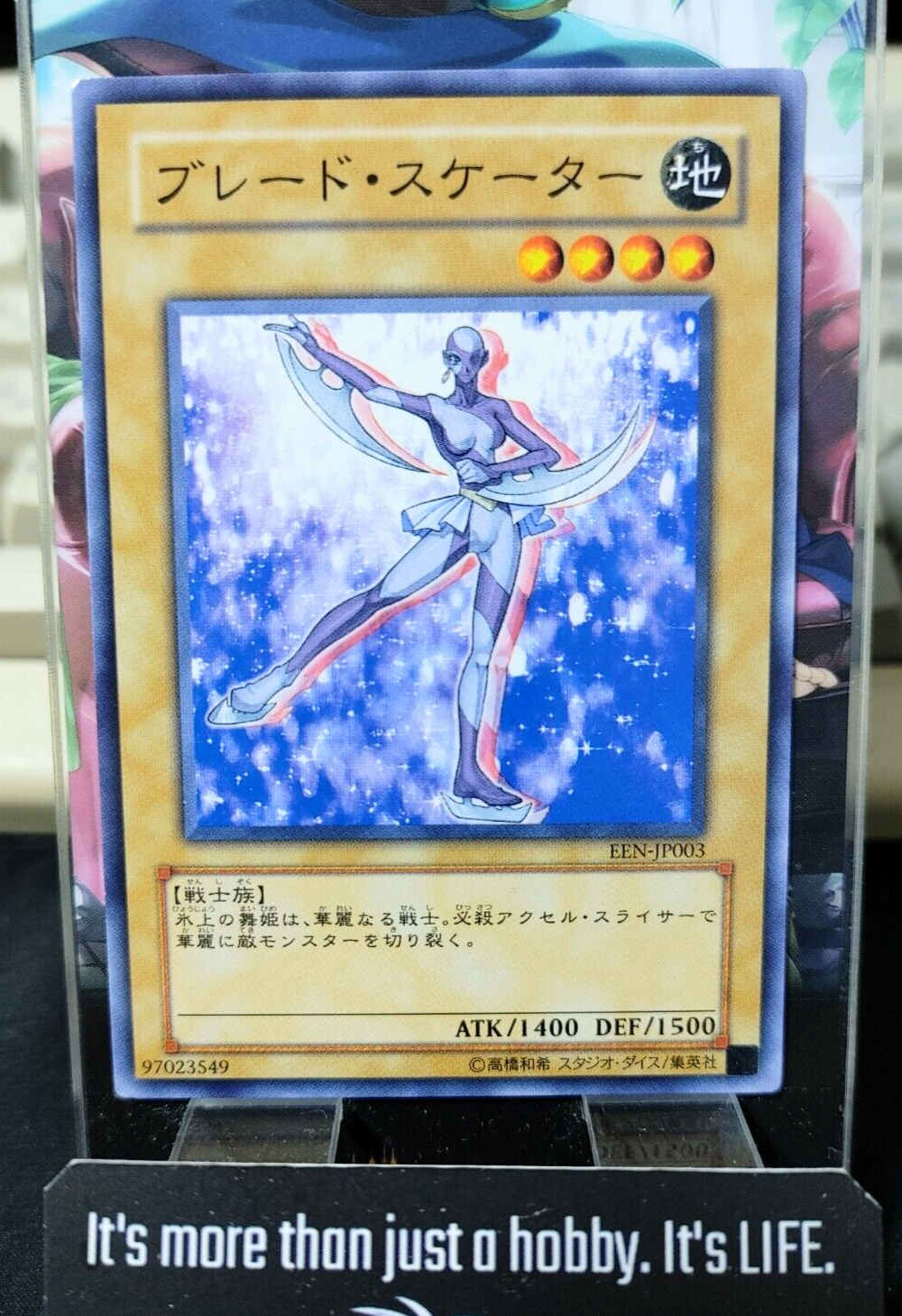 47433748