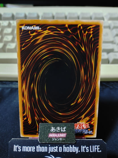 Negate Attack Yugioh DP1-JP027 Rare Konami OCG JAPAN