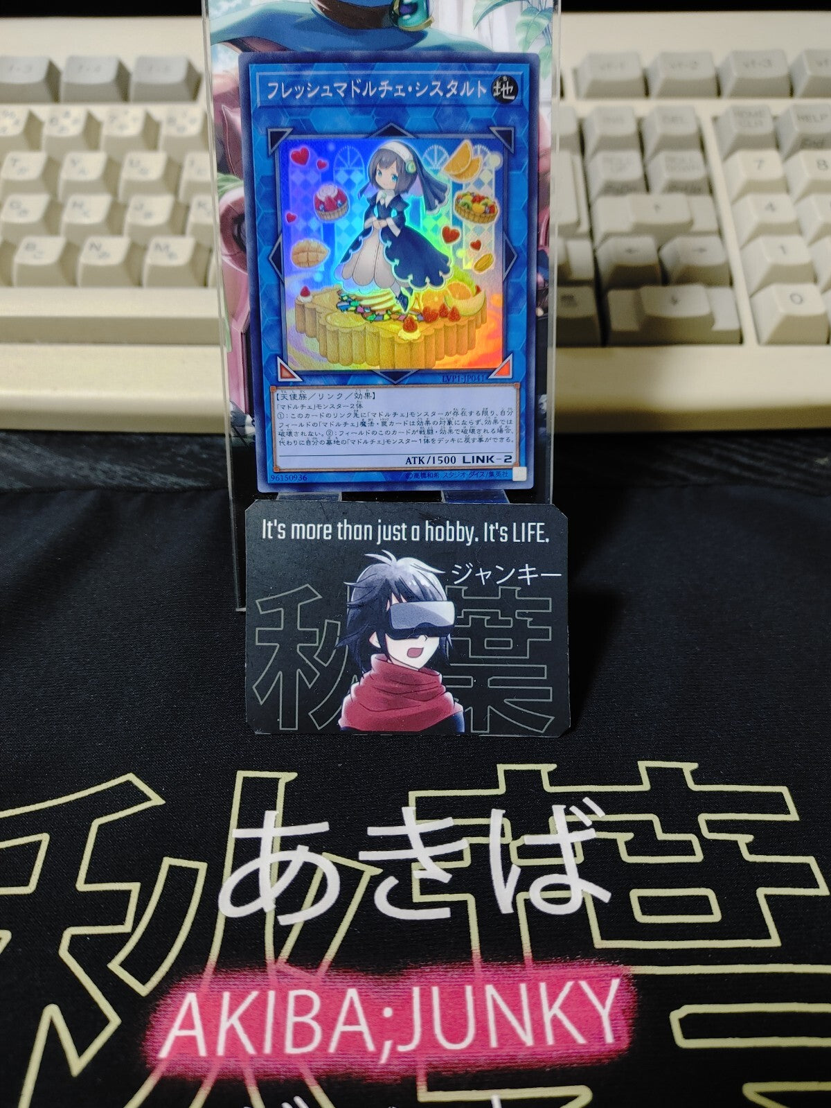 47431646