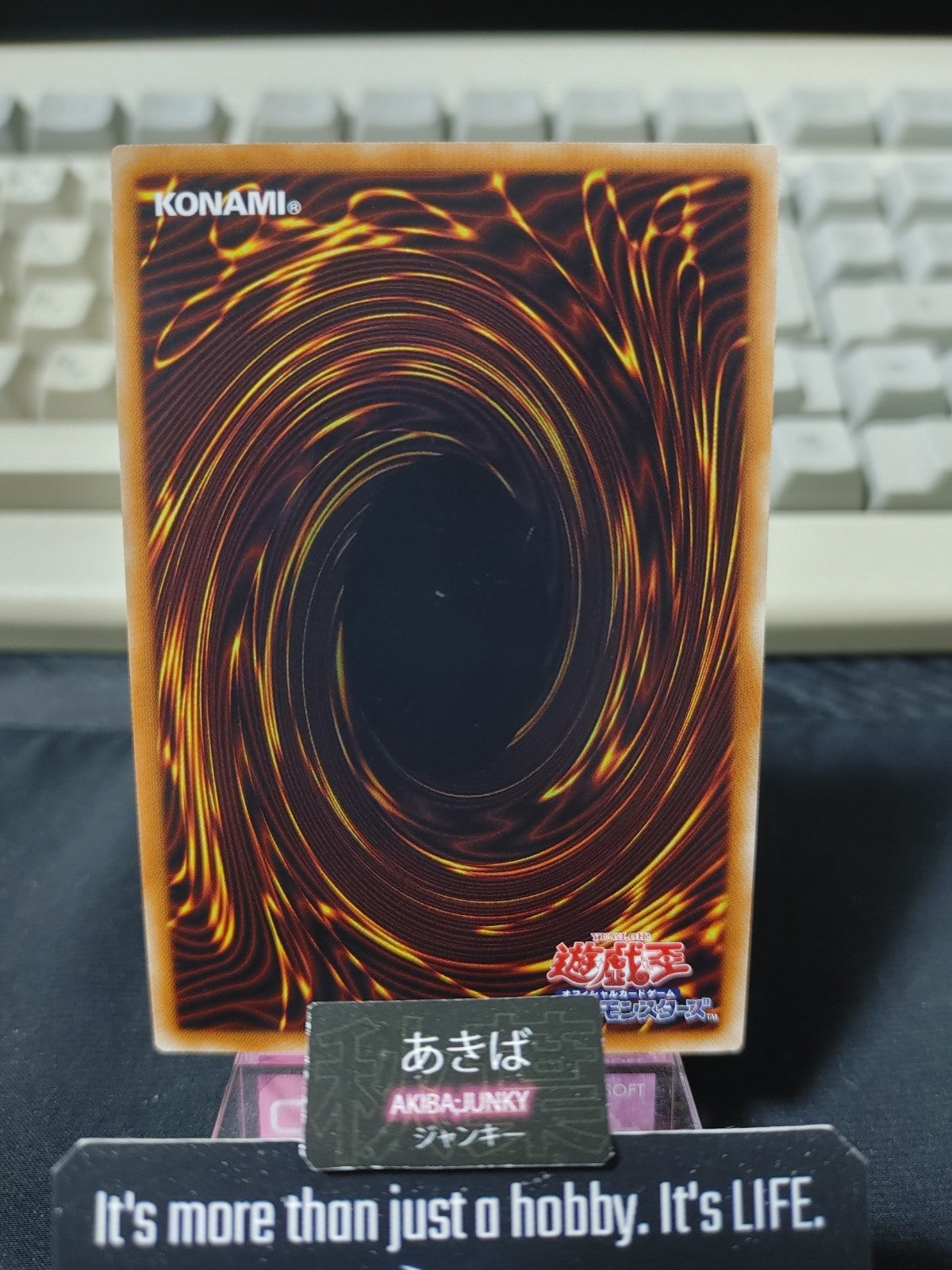47429425