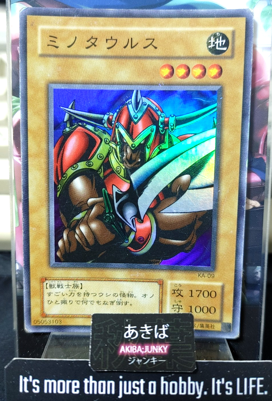 47436289