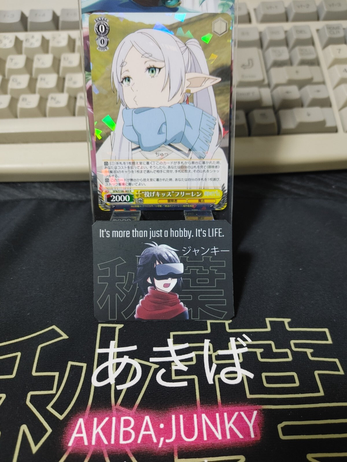 47431029