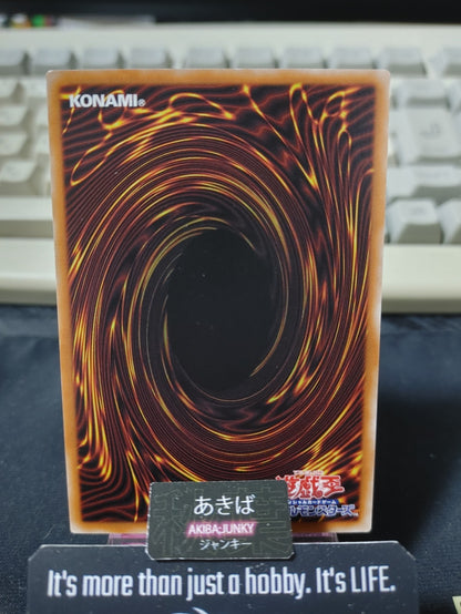 Balancer Lord Yugioh DBMF-JP040 Yu-Gi-Oh Konami OCG JAPAN