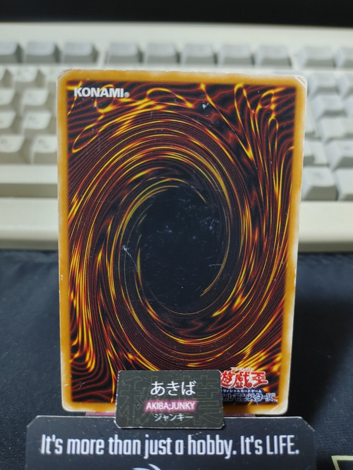 Incandescent Ordeal Yugioh 305-032 Konami OCG JAPAN