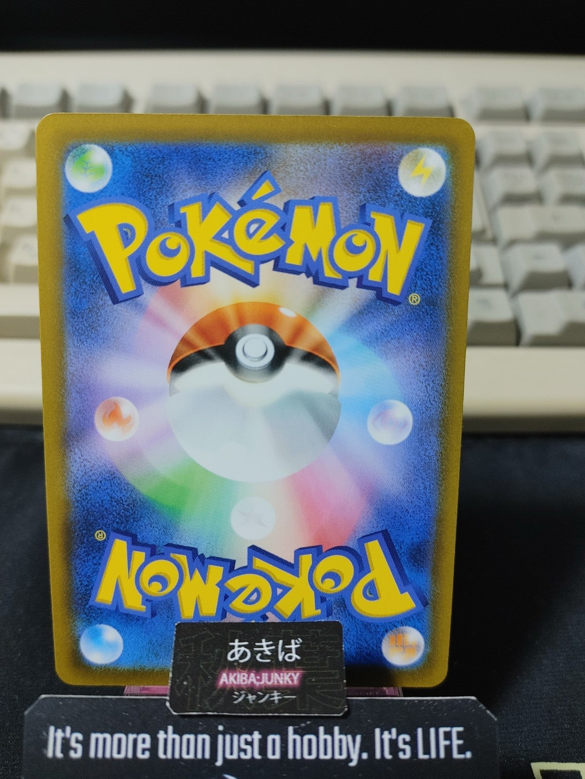Pokemon Mantine M1S 015/063 Card Japanese JAPAN