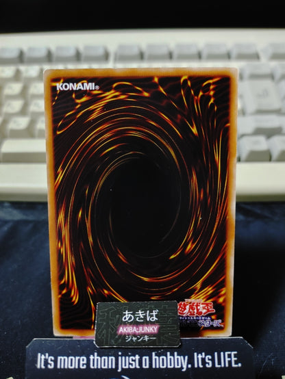 7 Completed Yugioh DT03-JP038 Parallel Yu-Gi-Oh Konami OCG JAPAN