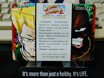 47425295
