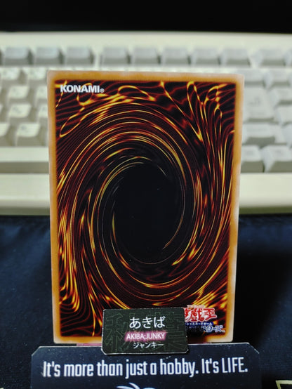 Compulsory Evacuation Device Yugioh ST19-JP039 Konami OCG JAPAN