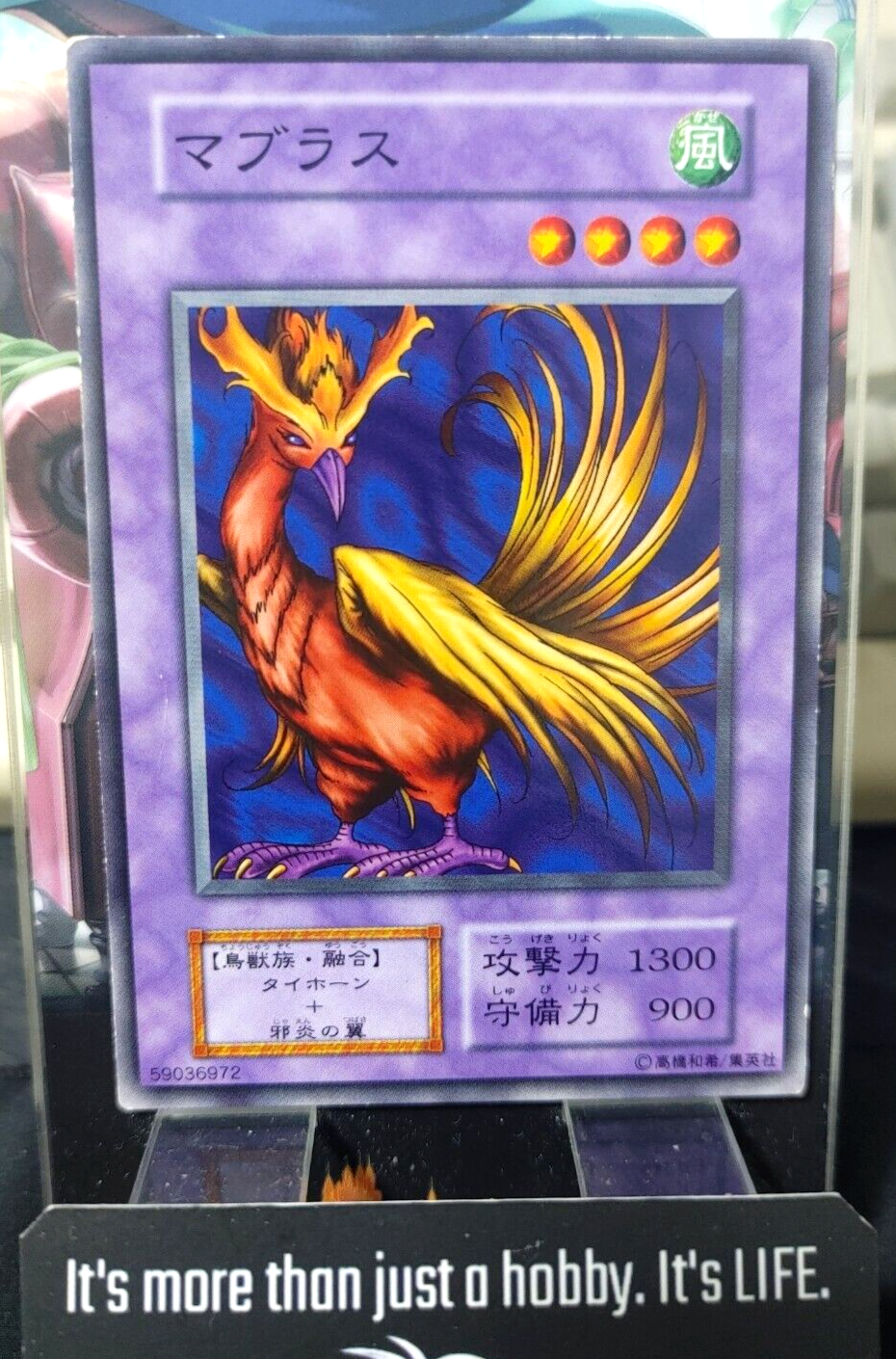47433177